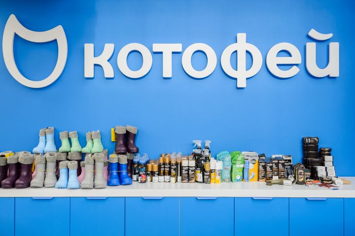 Фабрика АО «Егорьевск-обувь»