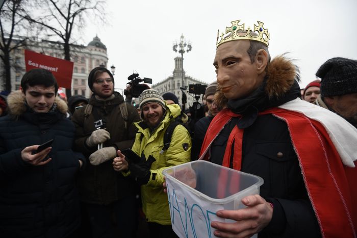 Несанкционированная акция в Москве, 28.01.2018