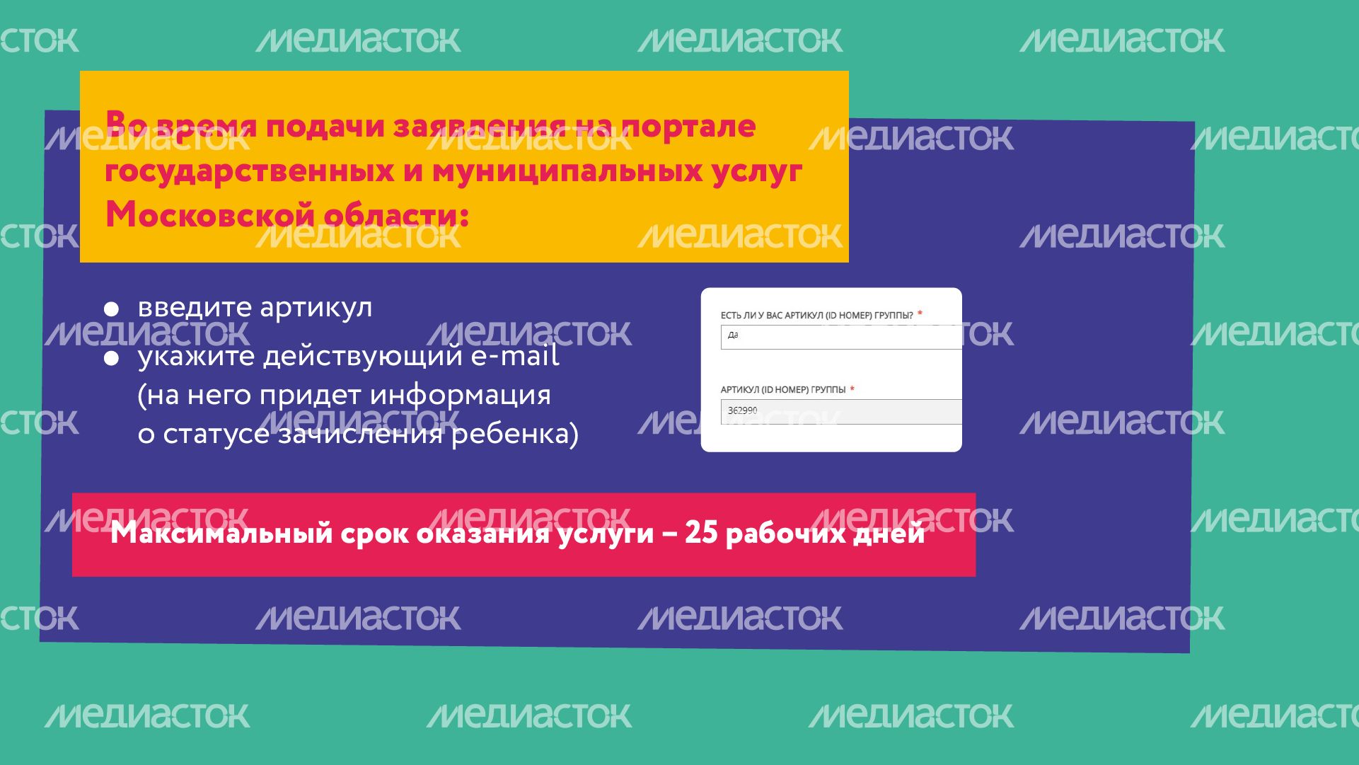 как выбрать кружок горизонталь 05.png