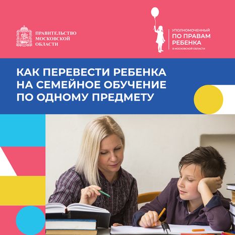 Обложки