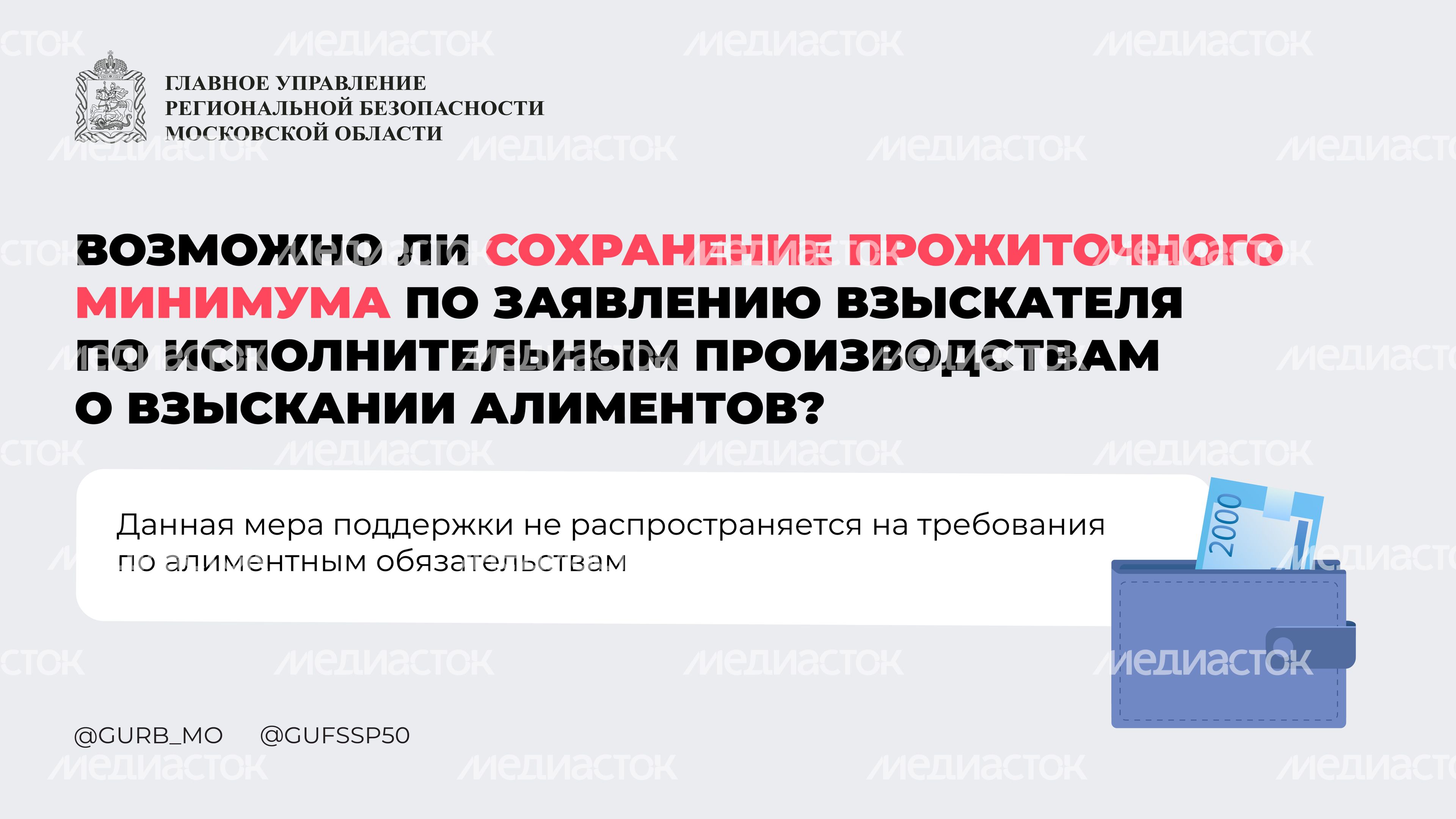 Вопрос-ответ часть 5 горизонталь 08 Вопрос-ответ часть 5 горизонталь 08