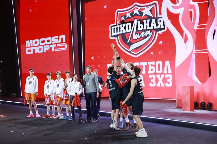 Закрытие сезона 2025/2026 Единой школьной лиги Московской области