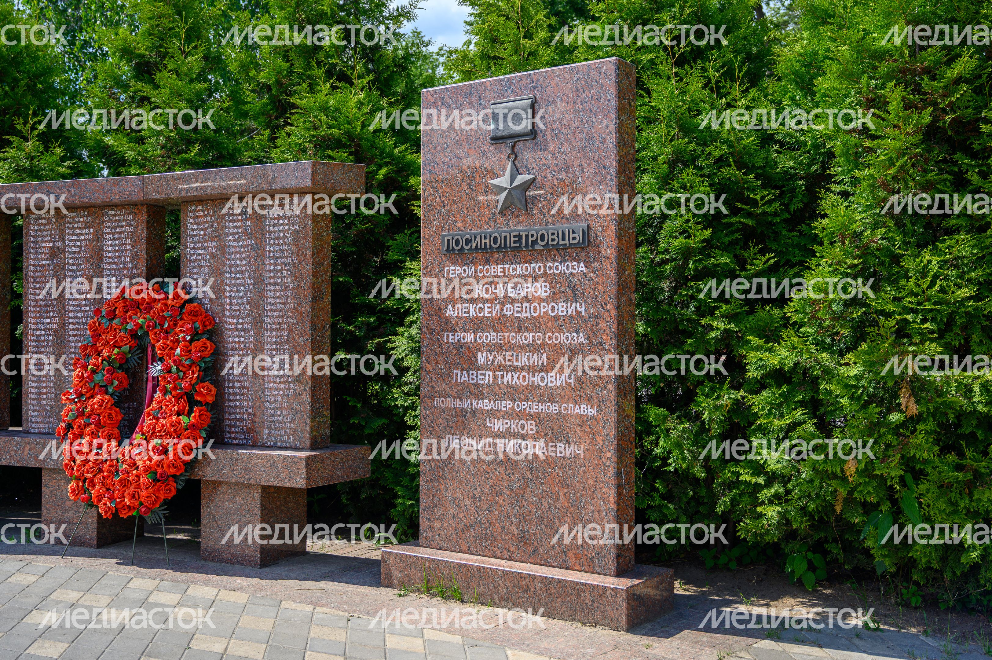 Мемориал погибшим в Великой Отечественной войне жителям Лосино-Петровского на территории Никольского парка