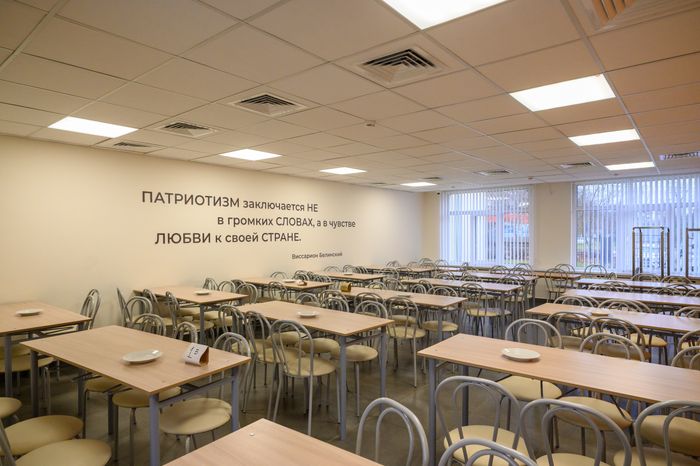 Столовая Центра образования №29 после капитального ремонта в поселке Зеленый Богородского округа
