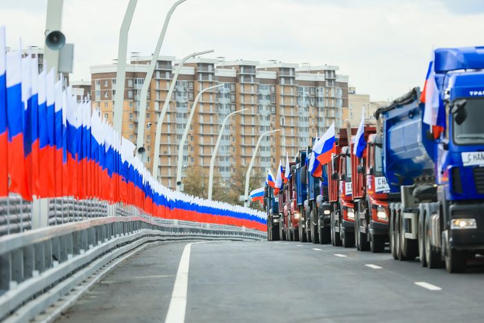 Открытие автомагистрали М-12 «Восток» с участием Губернатора Подмосковья