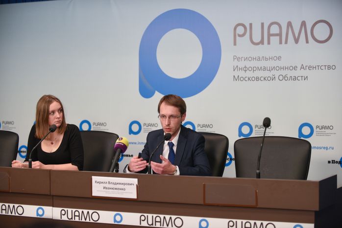 Пресс‑конференция УФАС Подмосковья