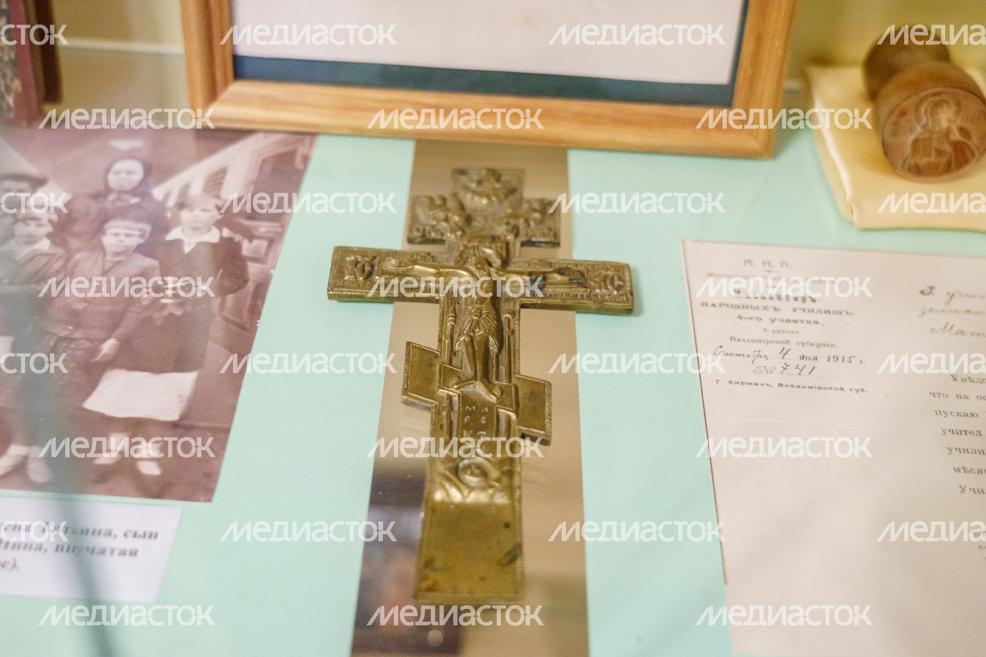 Историко-краеведческий музей «Усадьба Фряново» в Щелково