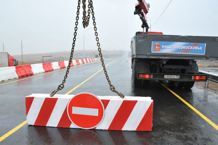 Открытие движения по путепроводу «Белые Столбы»