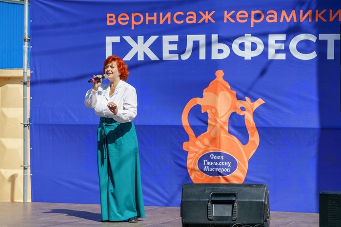 Фестиваль авторской керамики «ГжельФест» в селе Речицы Раменского округа
