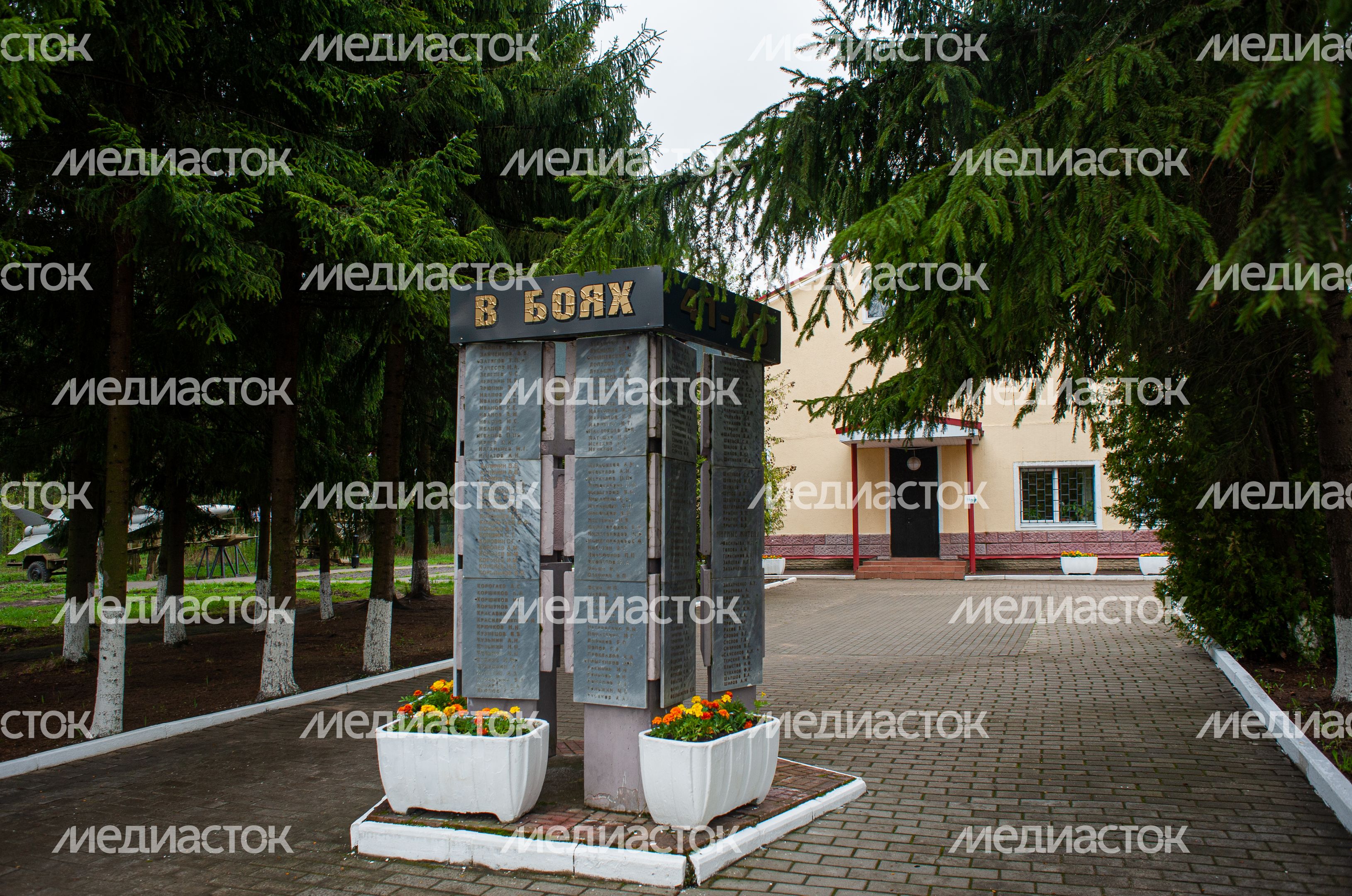 Мемориальный комплекс Рубеж Славы