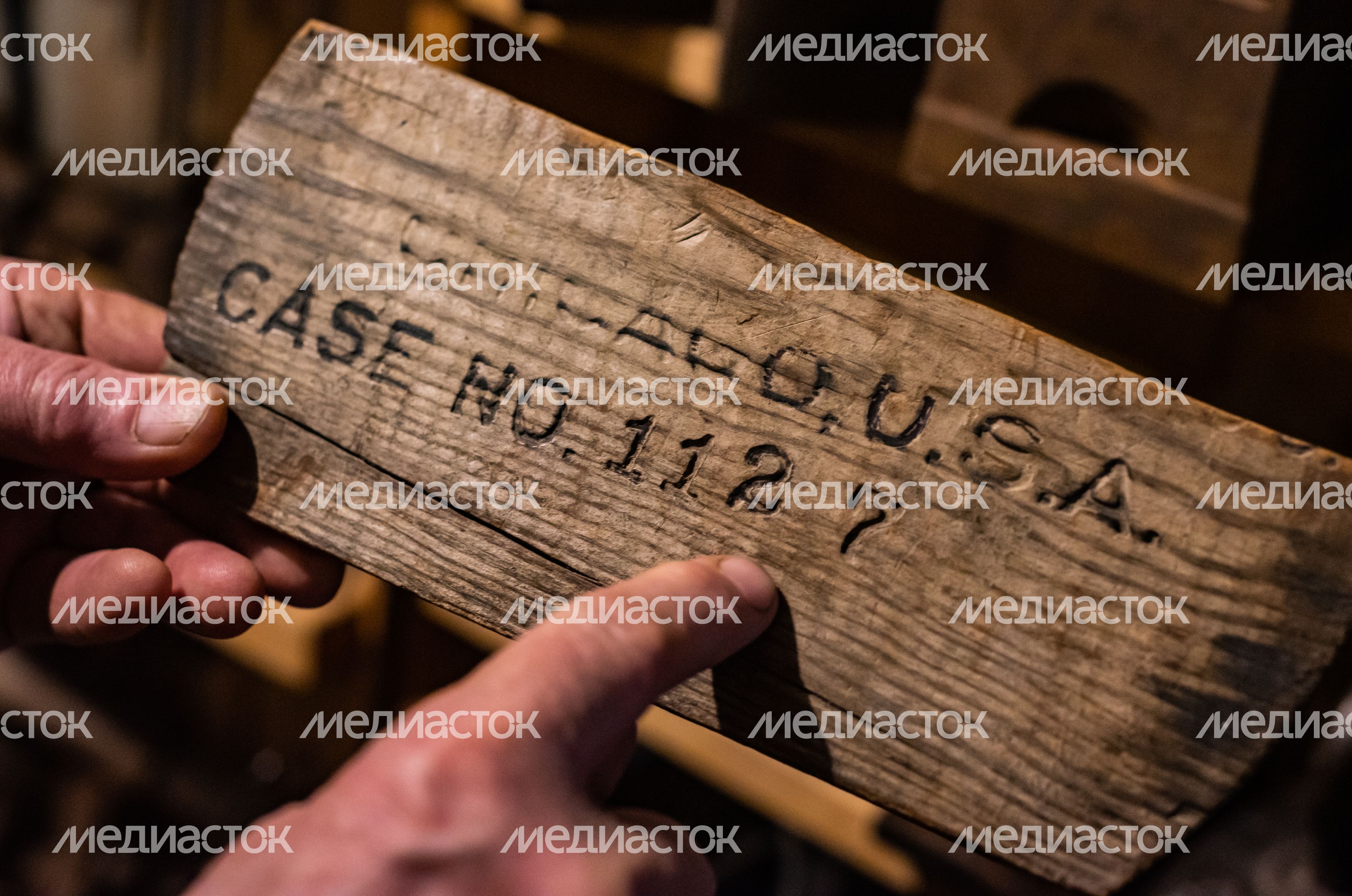 Музей крестьянского быта «Жили-были» в Сергиевом Посаде