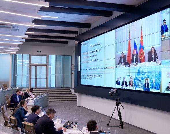 На совещании с губернатором главной темой стала поддержка защитников Родины и их близких