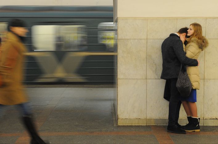 Московский метрополитен
