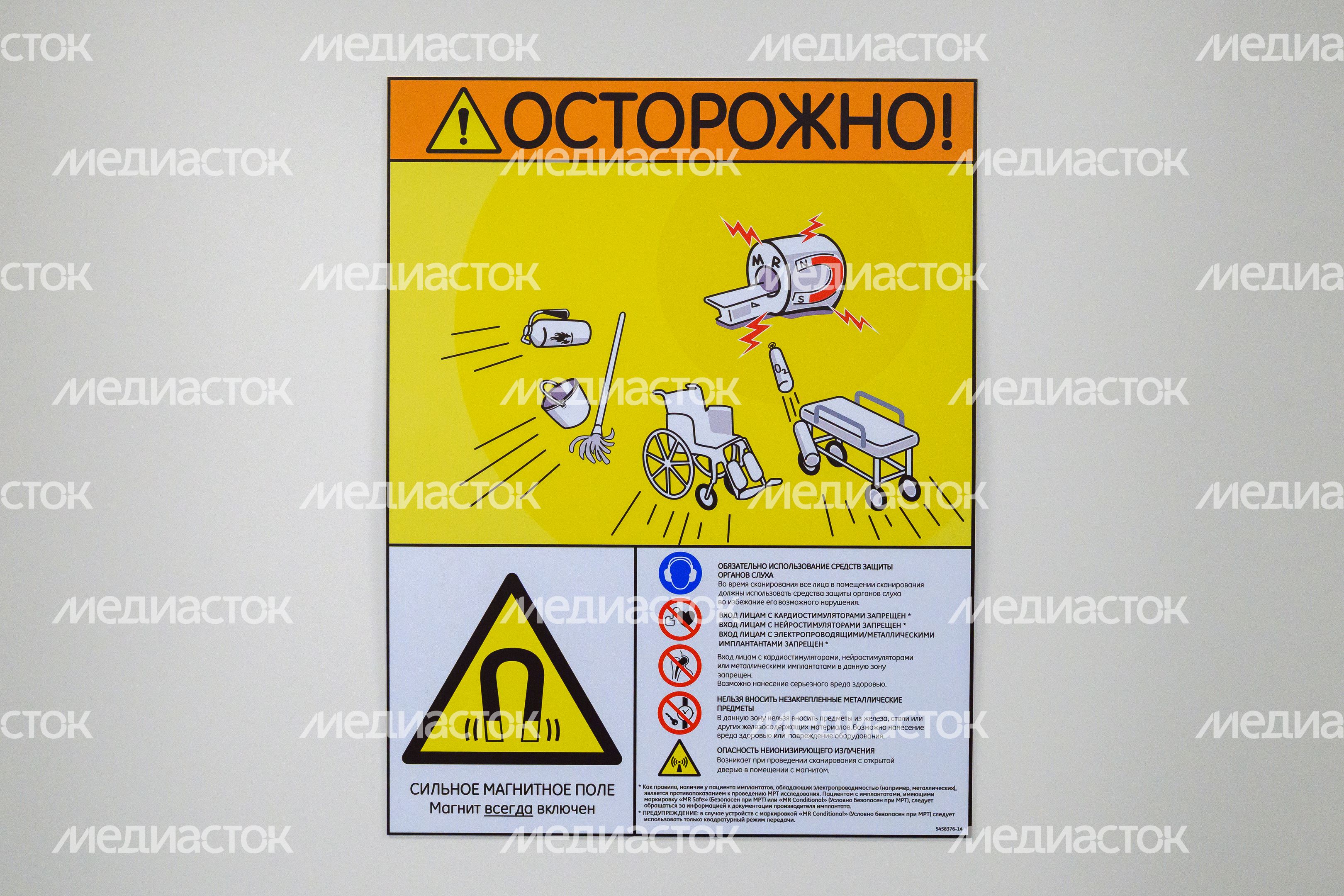Новая поликлиника в поселке Октябрьский округа Люберцы Новая поликлиника в поселке Октябрьский округа Люберцы
