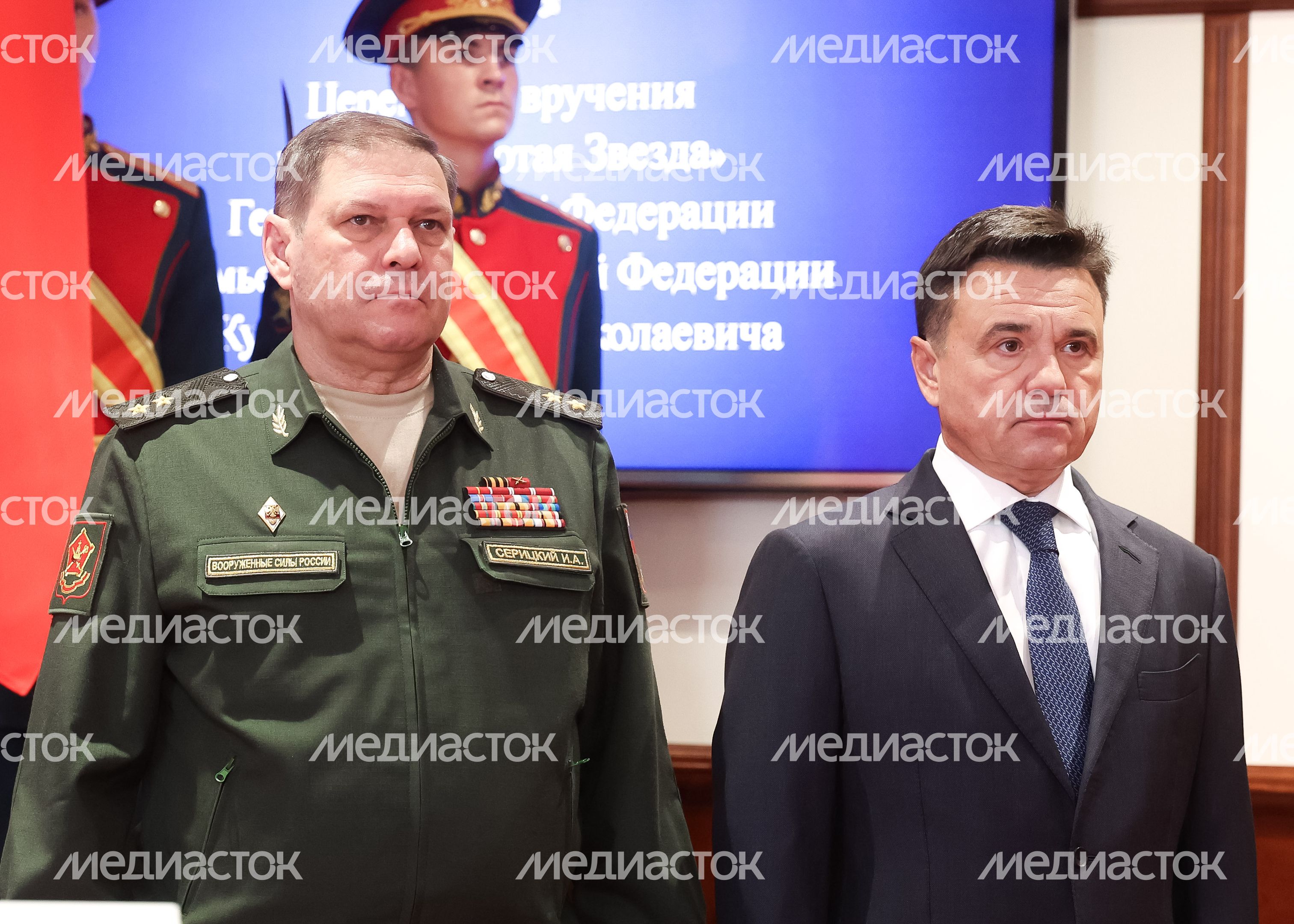 Андрей Воробьев передал Золотую Звезду Героя России семье подполковника Андрея Кулакова Андрей Воробьев передал Золотую Звезду Героя России семье подполковника Андрея Кулакова