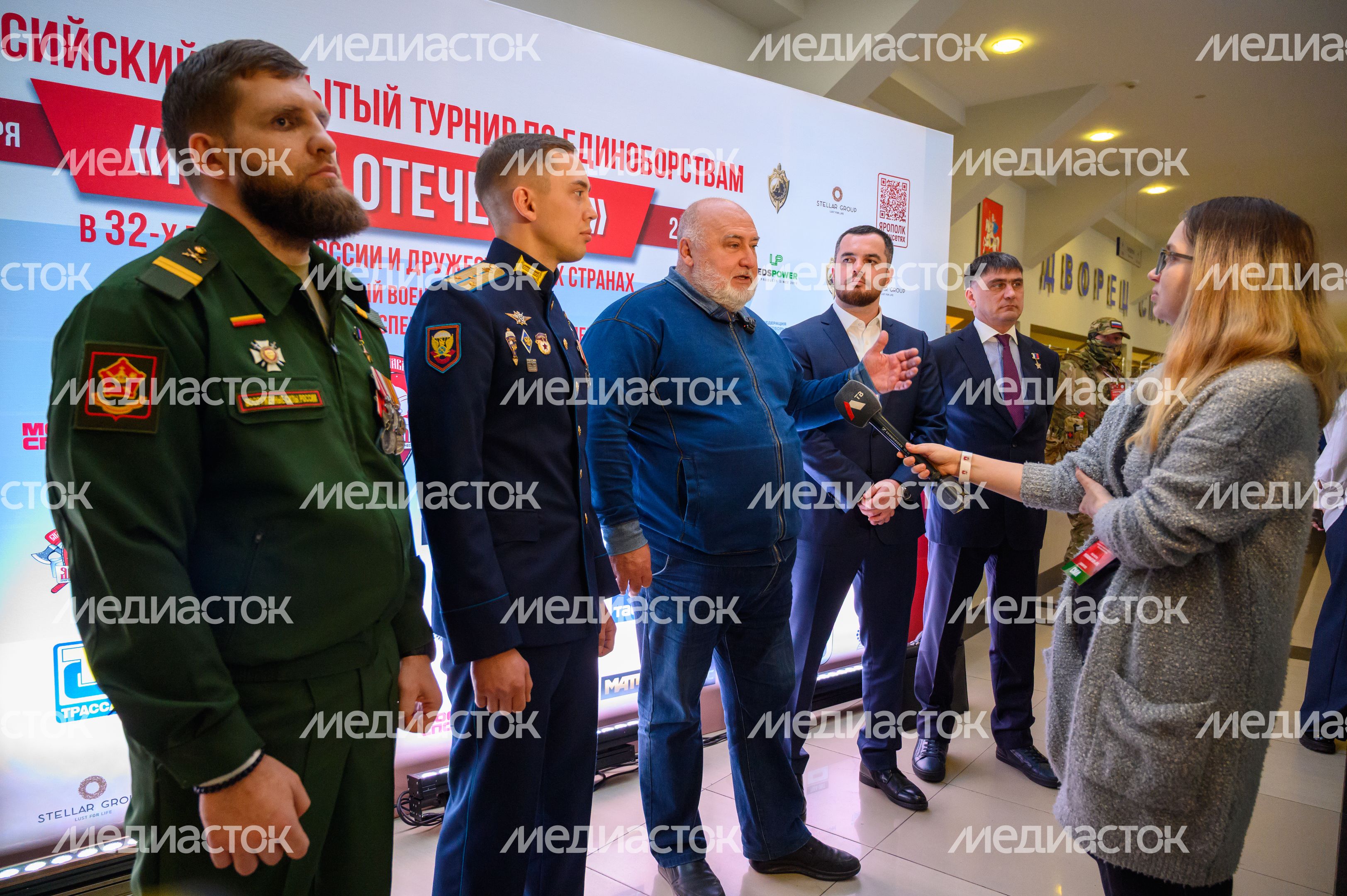 Герои России и участники СВО стали гостями Всероссийских соревнований по единоборствам «Герои Отечества» Герои России и участники СВО стали гостями Всероссийских соревнований по единоборствам «Герои Отечества»