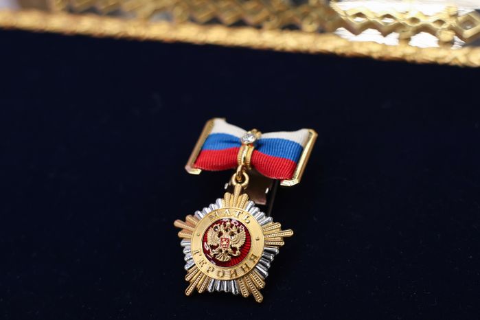 Орден "Мать-героиня"