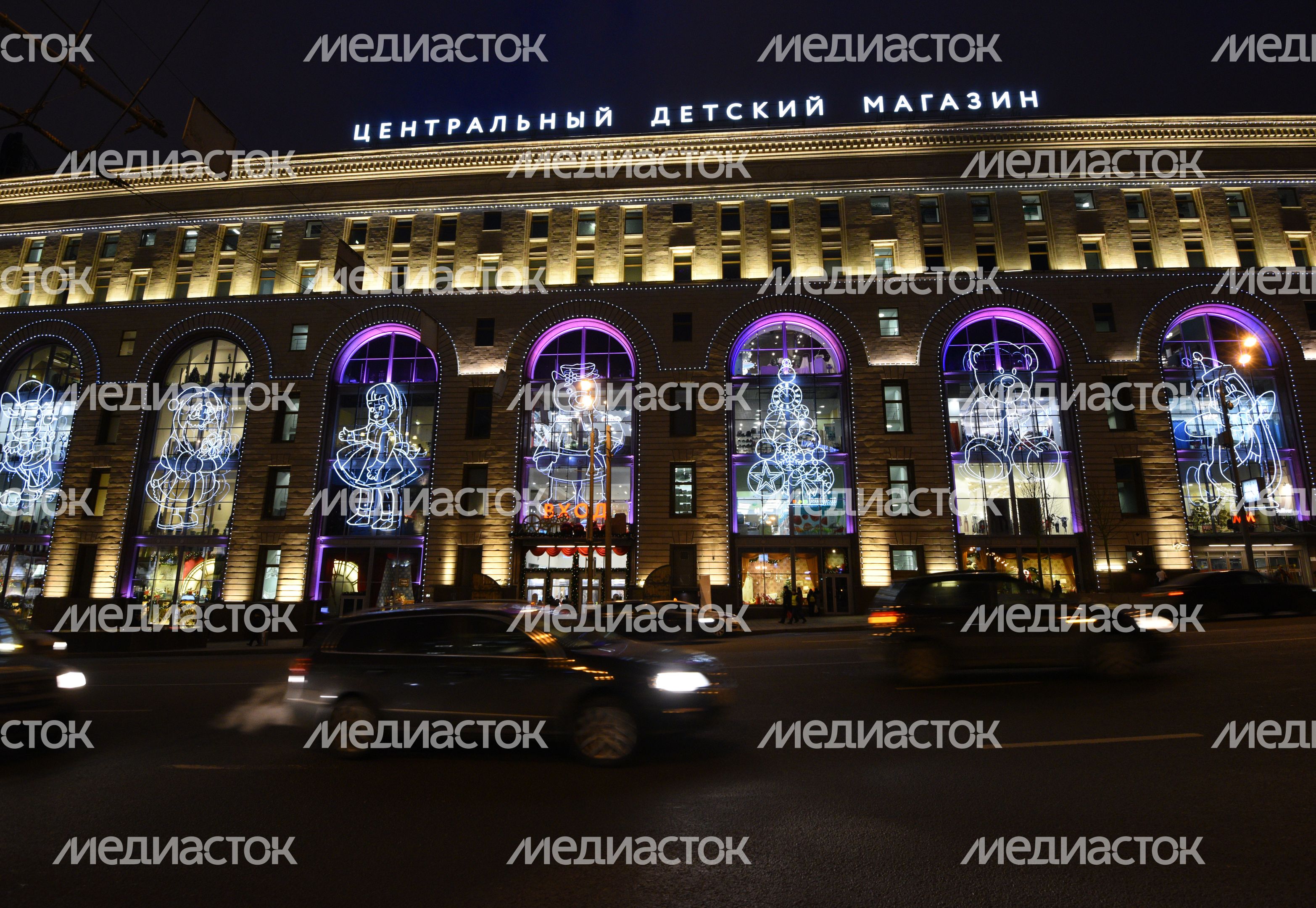 Подготовка к Новому году в Москве