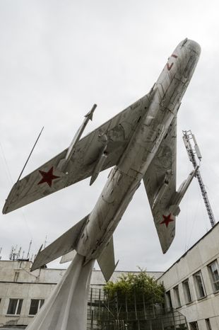 Балашиха. Музей ПВО