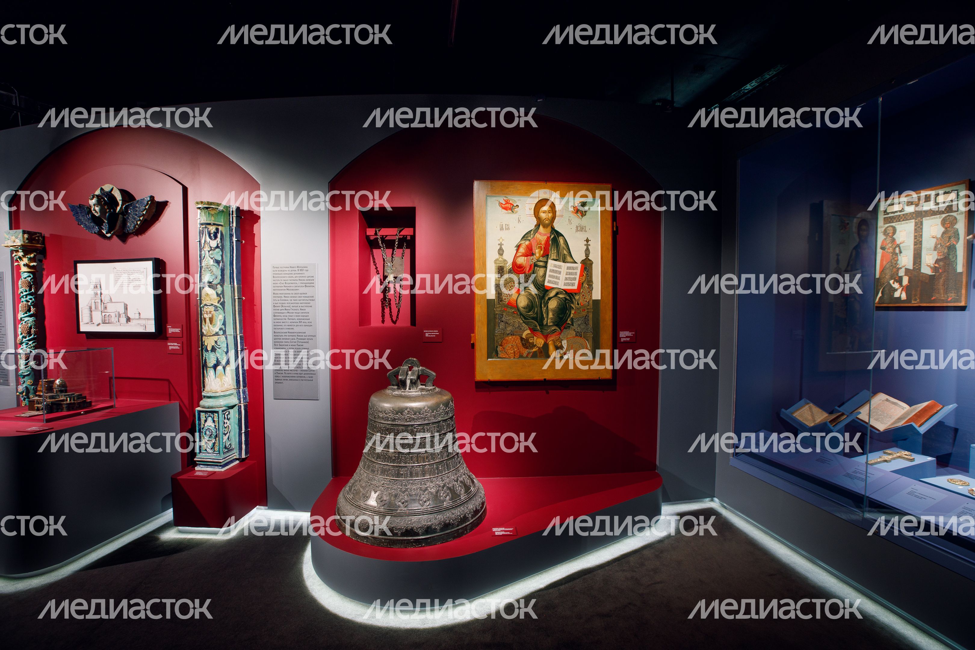 Истра. Музейно-выставочный комплекс "Новый Иерусалим"