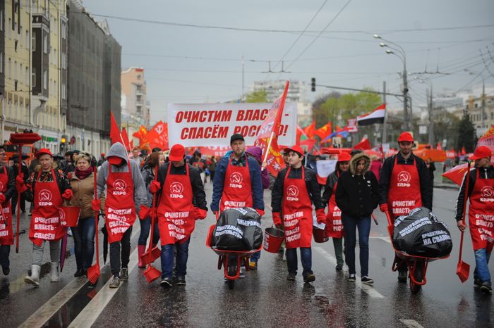 Первомайская демонстрация в Москве
