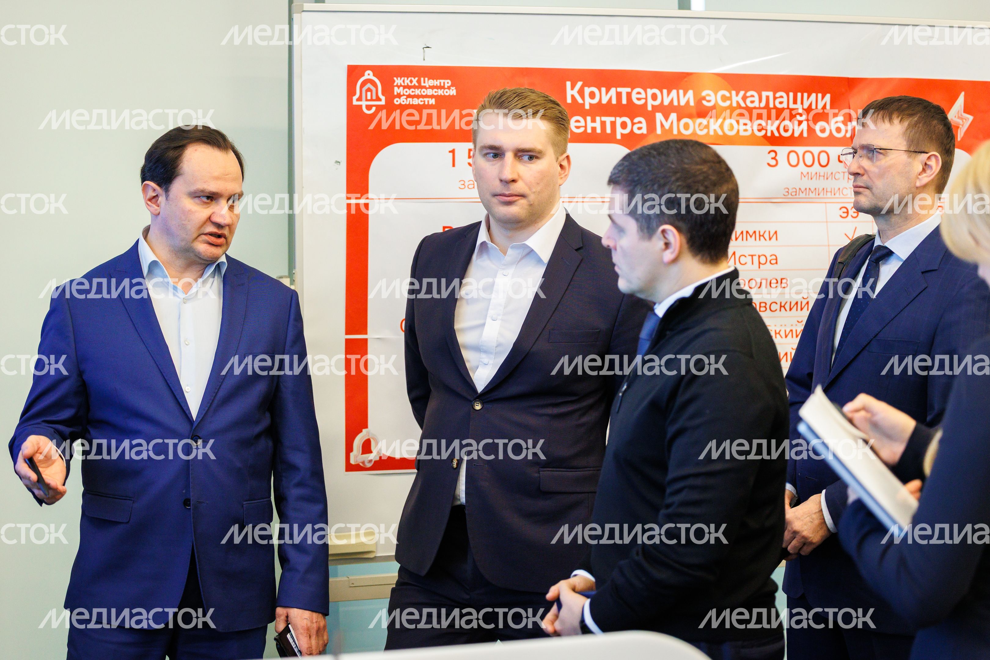 Делегацию из ЯНАО познакомили с работой Центра управления регионом
