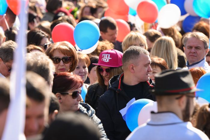 Первомайская демонстрация на Красной площади
