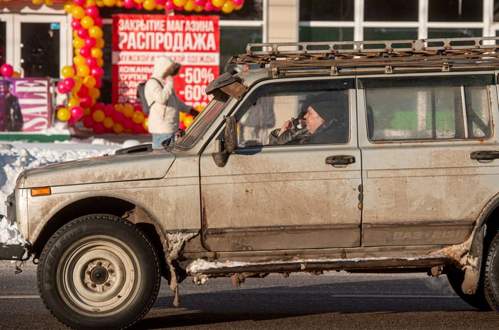 Зима в Москве