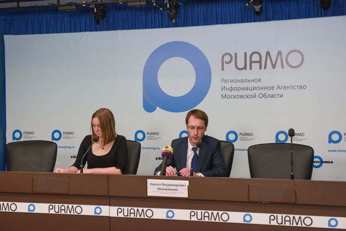 Пресс‑конференция УФАС Подмосковья