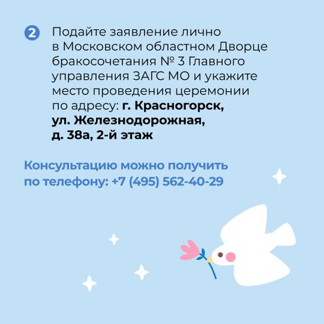 парк_отель_орловский_квадрат_09.jpg