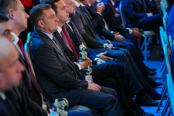 Ежегодное заседание Высшего совета органов власти Московской области