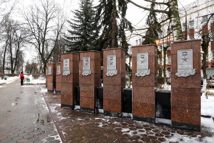 Виды Ногинска