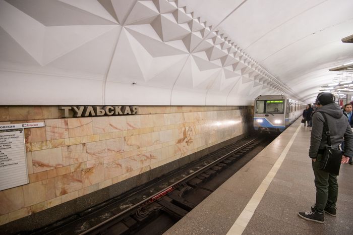 Московский метрополитен