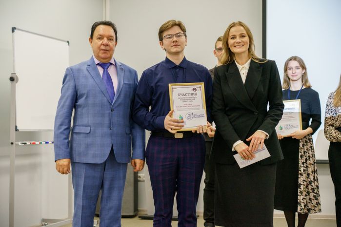 Подведение итогов областного конкурса «Педагогический дебют» в Орехово-Зуево