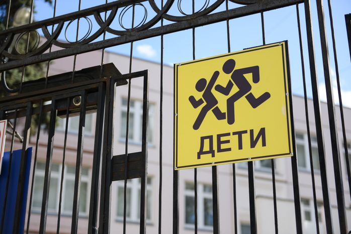 Повседневная жизнь в Бескудниково в период самоизоляции