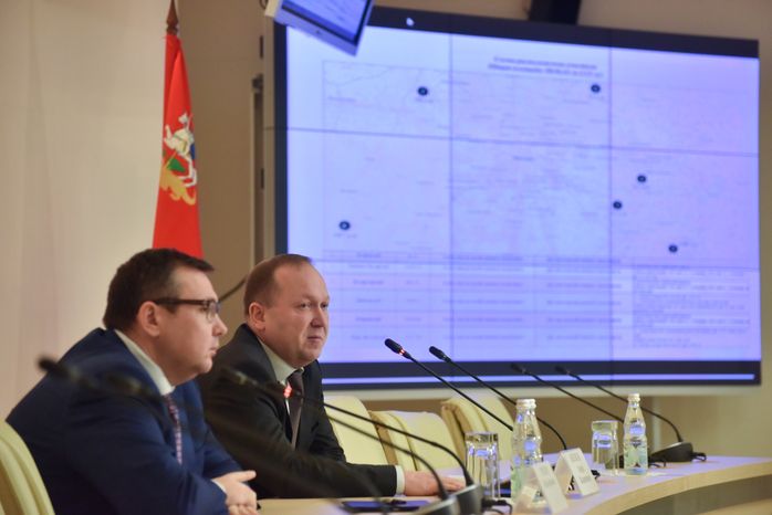 Пресс-конференция руководителей Минмособлимущества в Доме Правительства МО