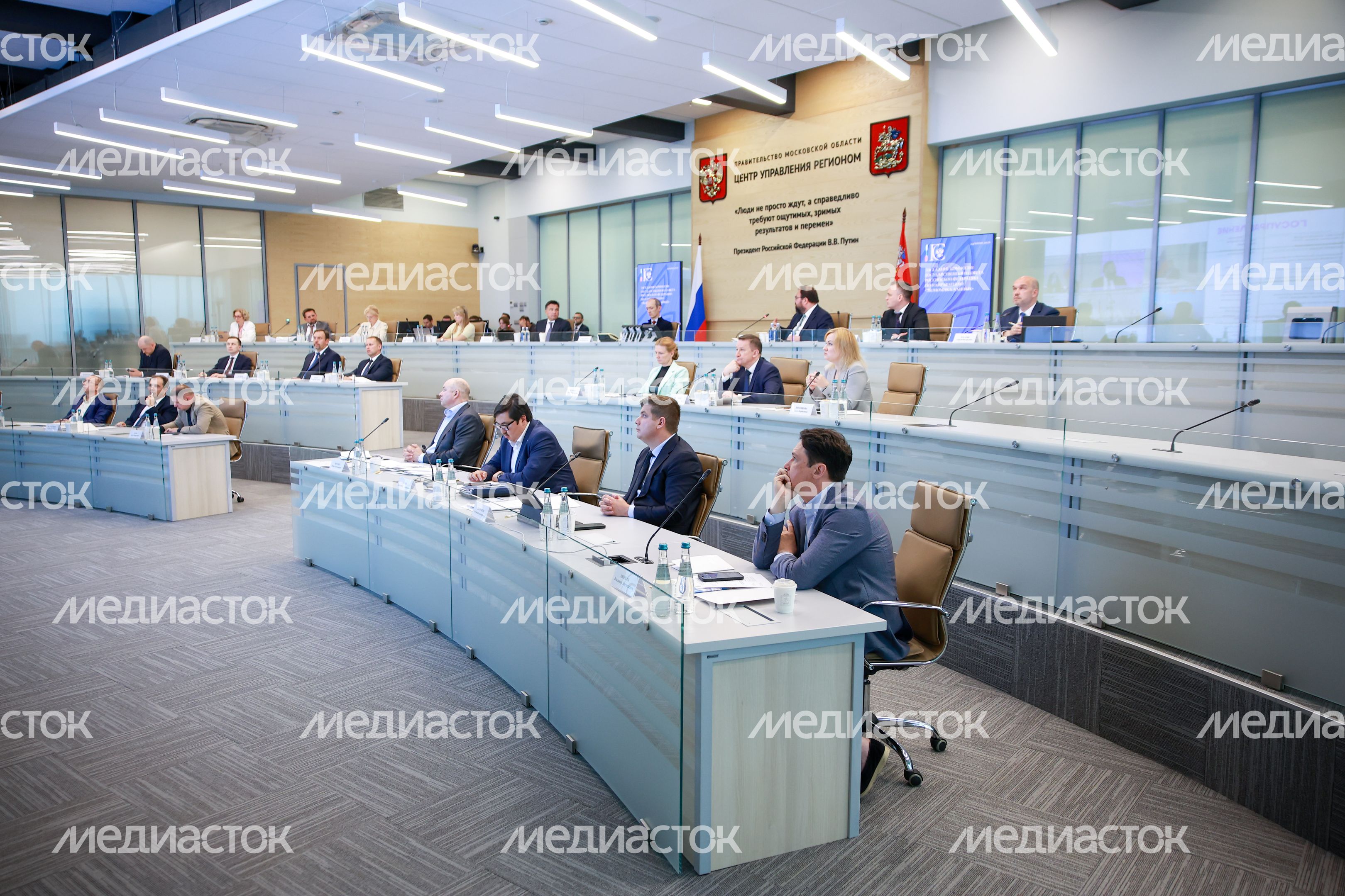 Заседание Комиссии Госсовета по направлению "Экономика данных" прошло в Красногорске Заседание Комиссии Госсовета по направлению "Экономика данных" прошло в Красногорске