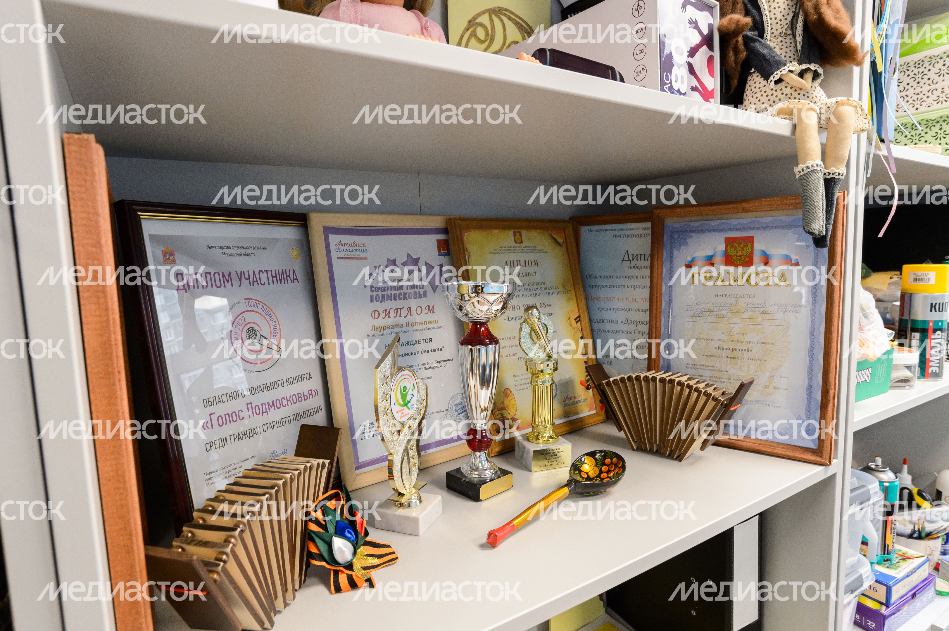 Дзержинский. Комплексный центр соцобслуживания и реабилитации Дзержинский. Комплексный центр соцобслуживания и реабилитации
