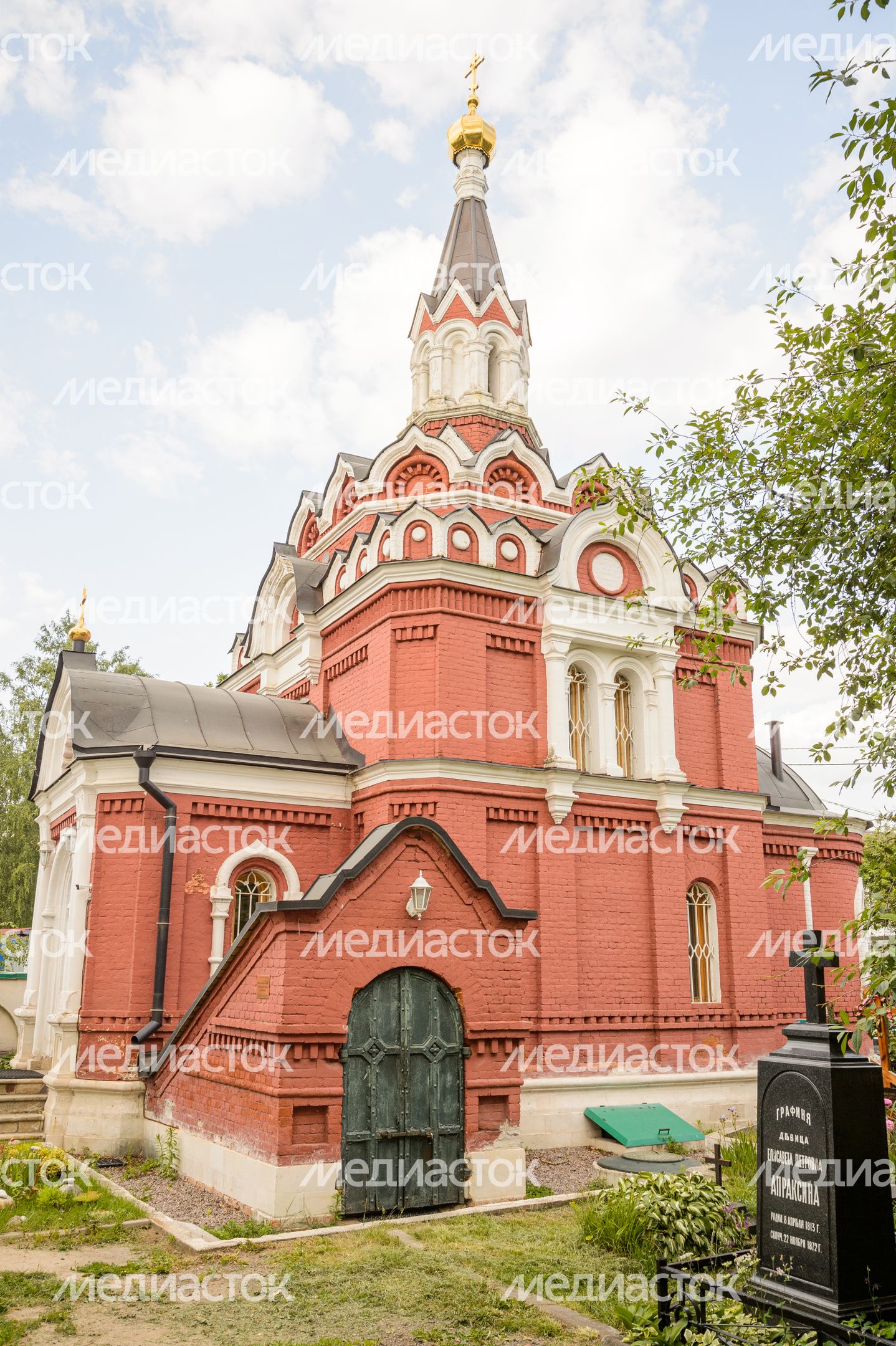 Церковь Троицы Живоначальной