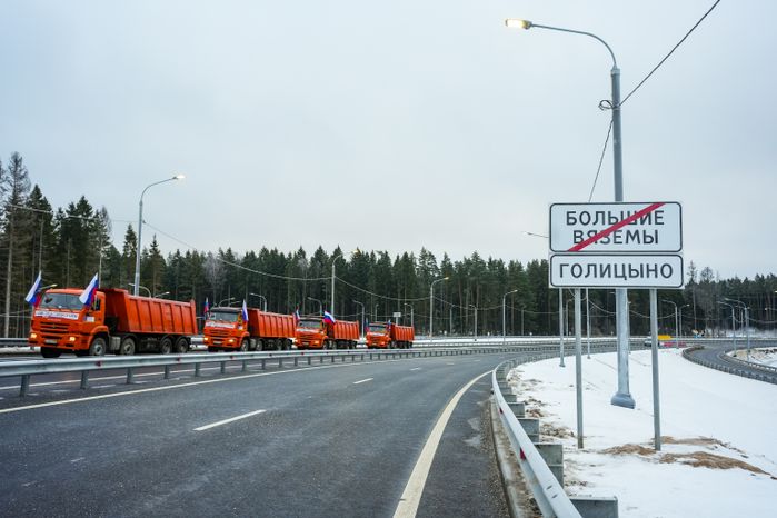 В Одинцовском округе открыли движение по обходу деревни Малые Вязёмы