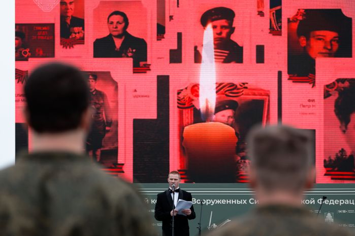 День памяти и скорби у Главного храма ВС РФ в Одинцовском округе