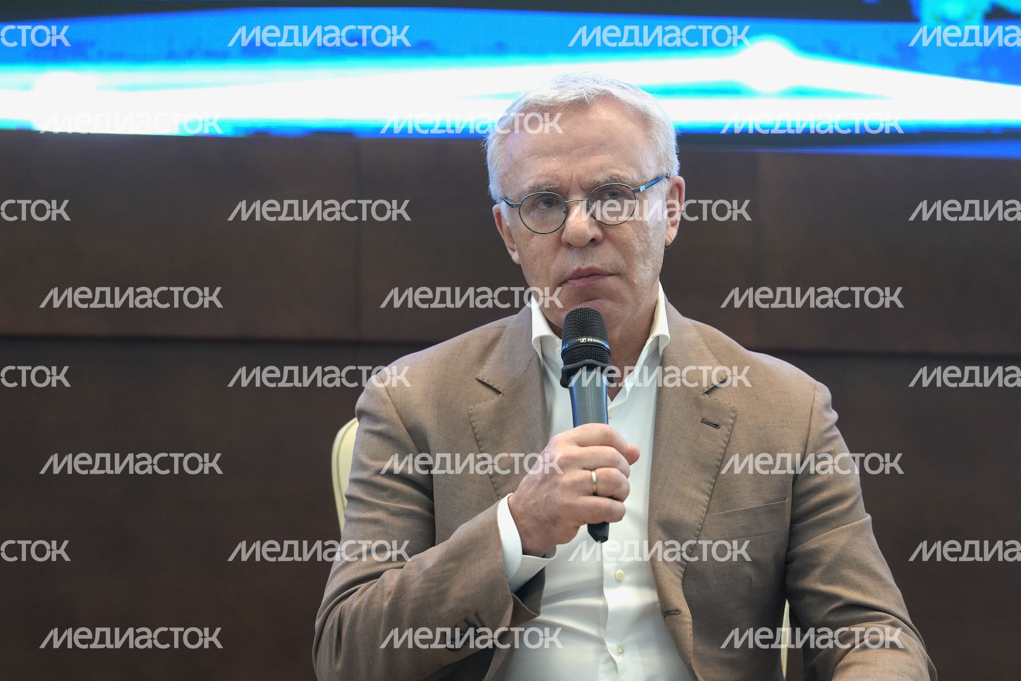 Открытие губернатором Подмосковья пленарного заседания экологического форума «Устойчивое развитие: новые тренды и глобальные вызовы»