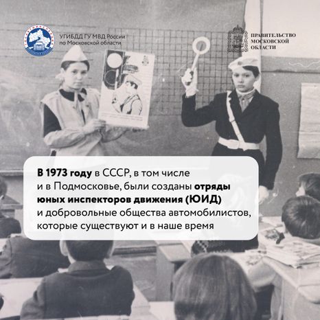 Квадрат По дороге истории-08.jpg