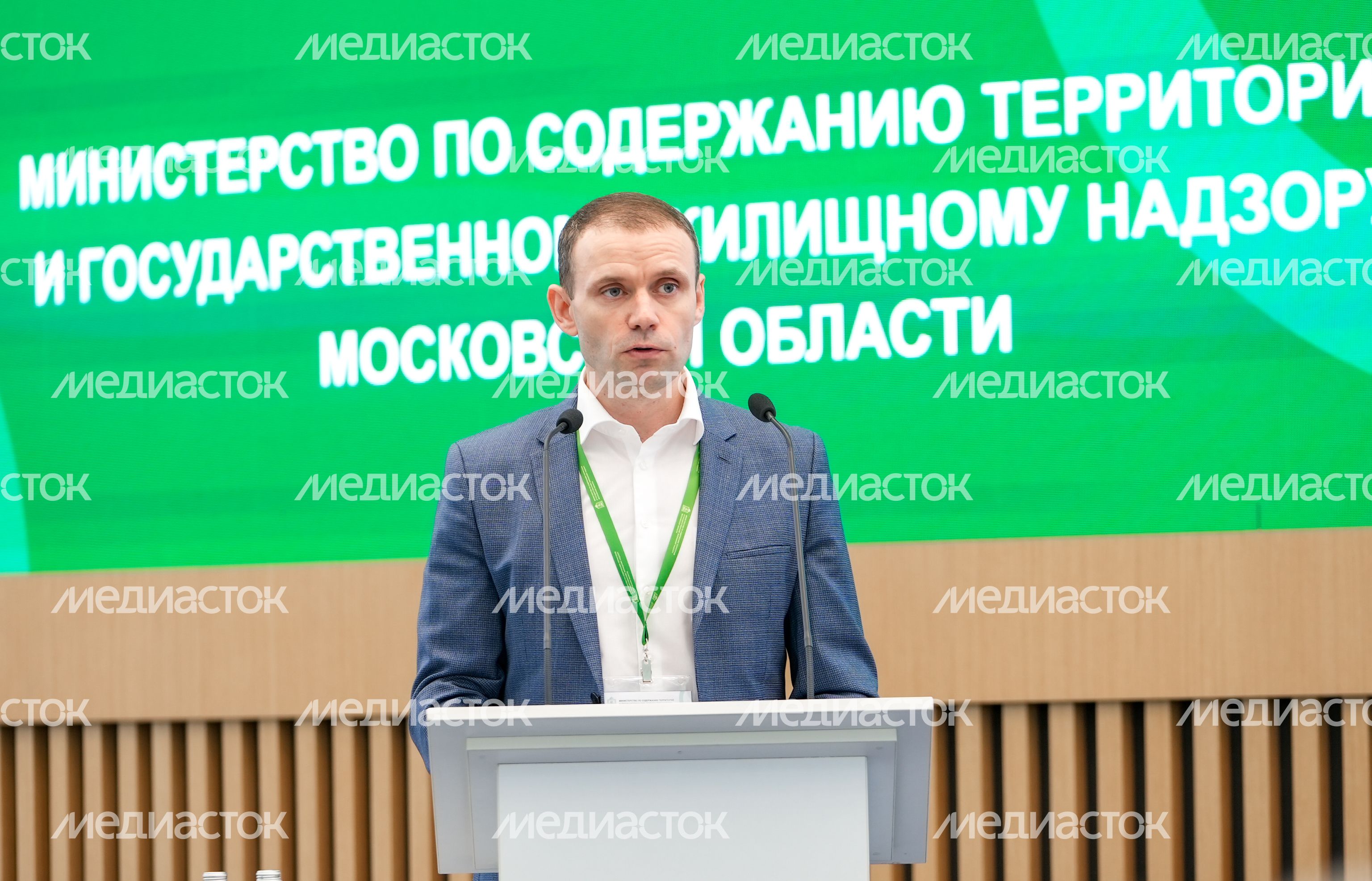 Сессия «Команду делают люди – трансформация к лучшему» прошла в Доме регионального правительства Сессия «Команду делают люди – трансформация к лучшему» прошла в Доме регионального правительства
