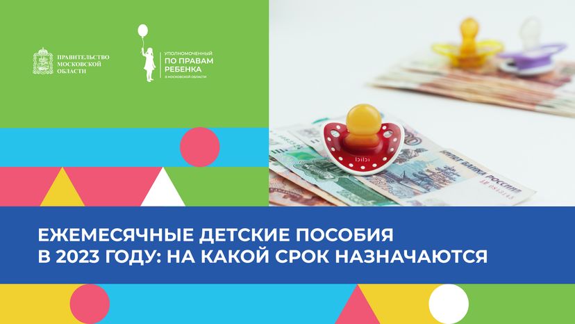 Обложки