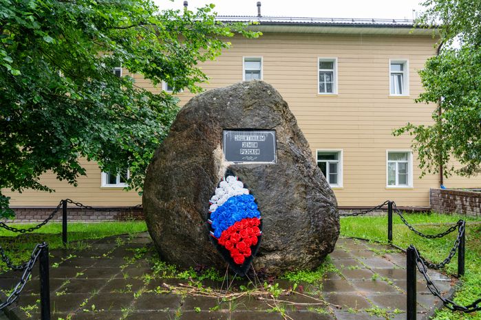 Памятник «Защитникам земли Рузской» в Рузе