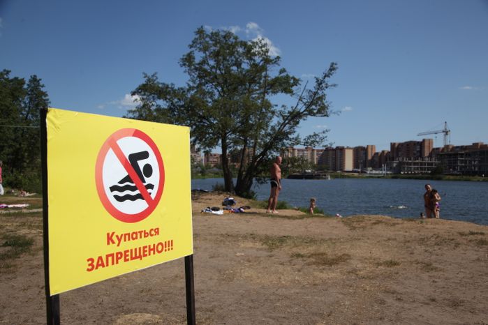Дикий пляж в Дубне