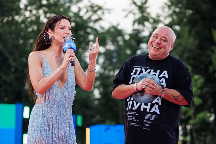Ида Галич и Доминик Джокер на открытии VK Fest -2024 в московских "Лужниках"