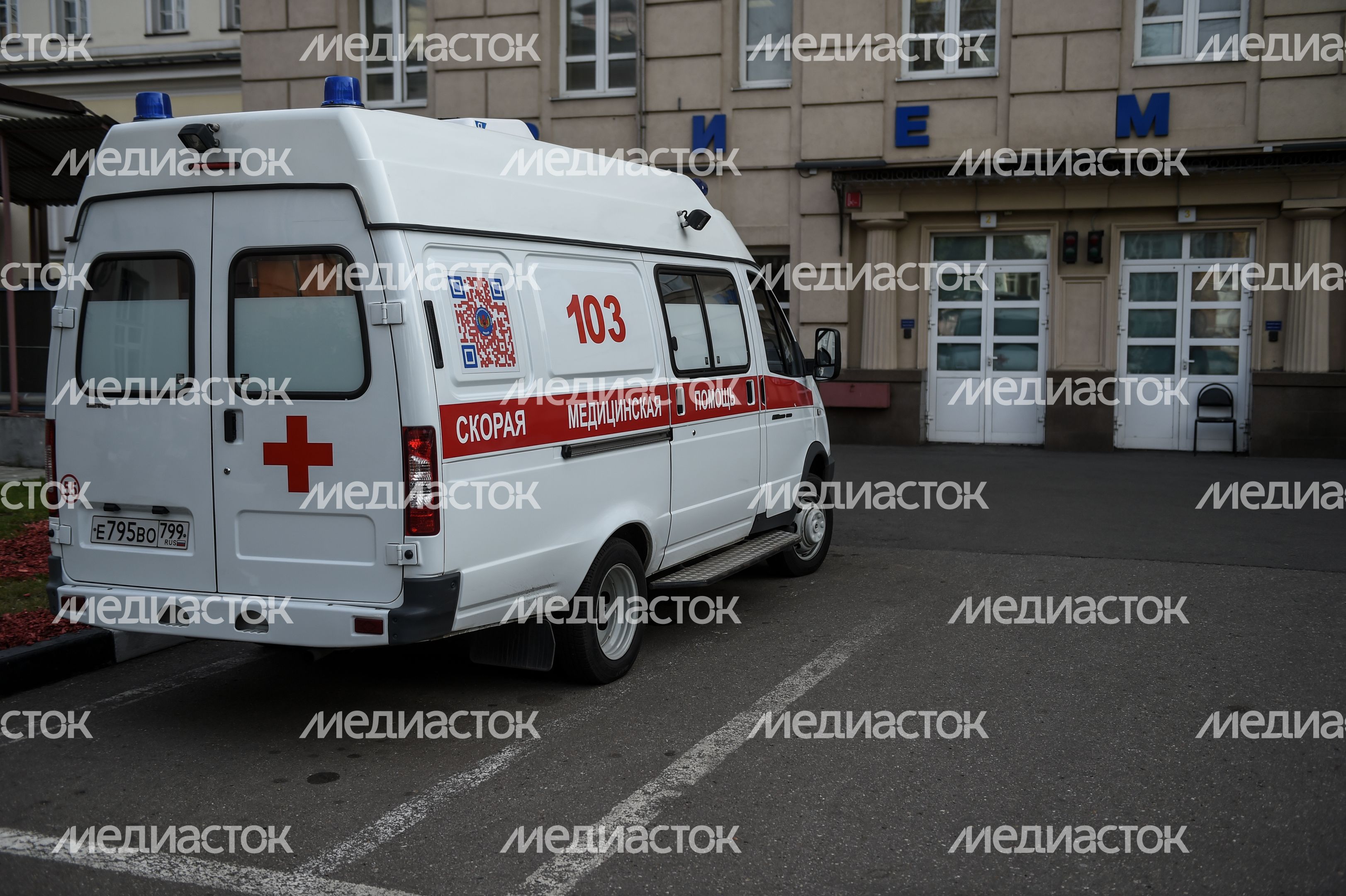 НИИ неотложной детской хирургии и травматологии