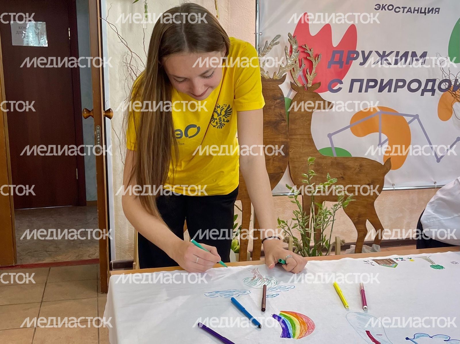 Просветительские мероприятия в школах по вопросам экологии Просветительские мероприятия в школах по вопросам экологии